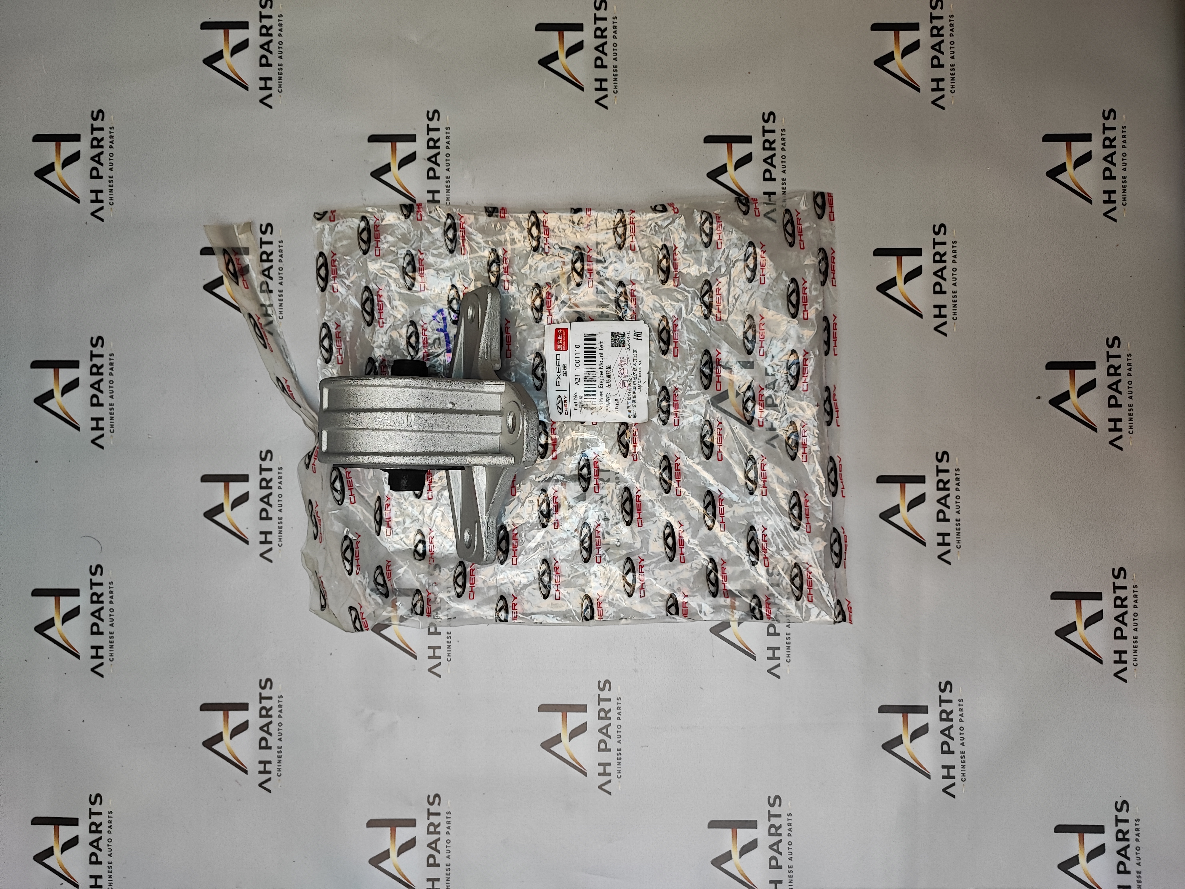 دسته موتور چپ ام وی ام 530 و 550 کد فنی A21-1001110 وارداتی